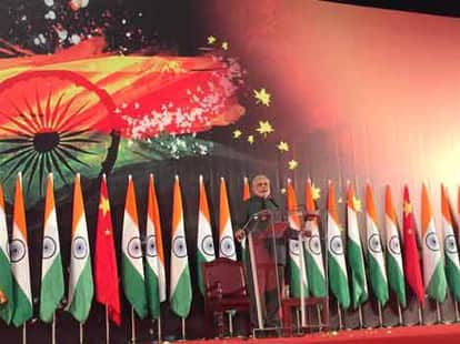 the majority government's increased trust of India in rest world