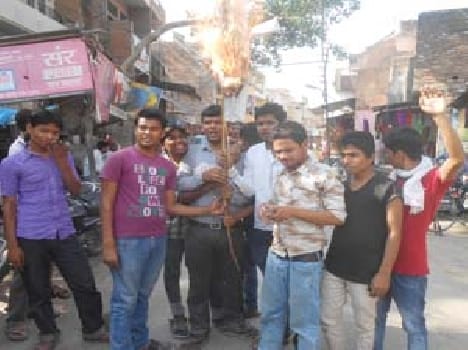 Petrol , diesel price rise on the Grji Congress