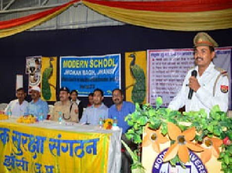 No Entry me pravesh par hogi karvai