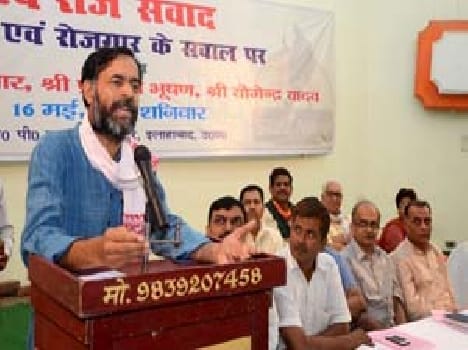 Stray from principles , 'you' , Kejriwal dictator