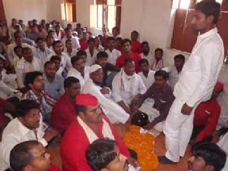 SP Meeting