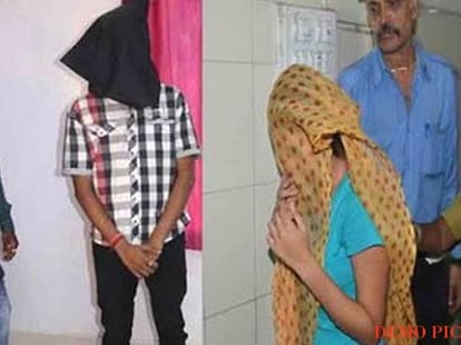 the seven daughters who kill their parents