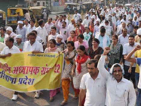 big present for guest teachers on diwali from govt