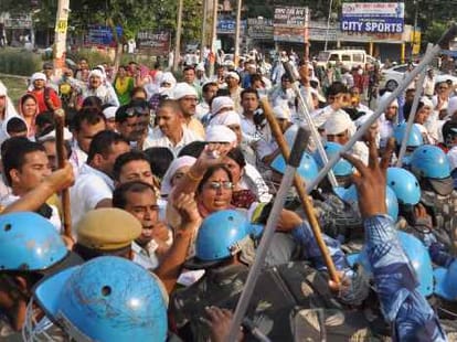 lady guest teacher death due to tension of job