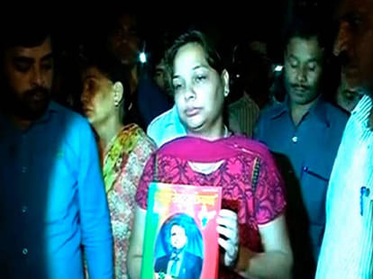 Manoj Vasishta Encounter: So far, the investigation has not yet started, due Know