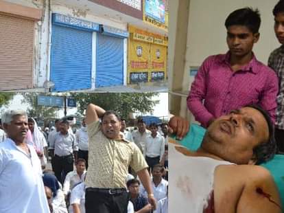 aadti murder at kaithal, looted, shot dead