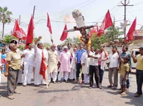 Petroleum price hike protest