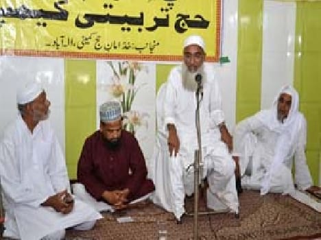 Hajj stated Arakan