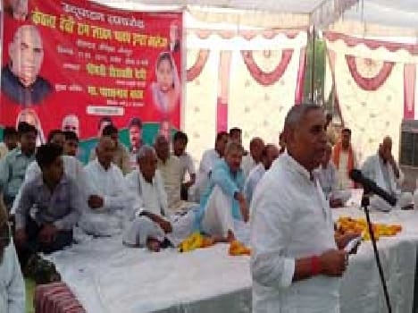 Children also need sacramental education : Paras