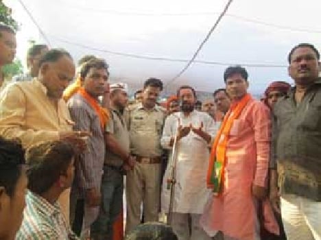 BJP demonstration