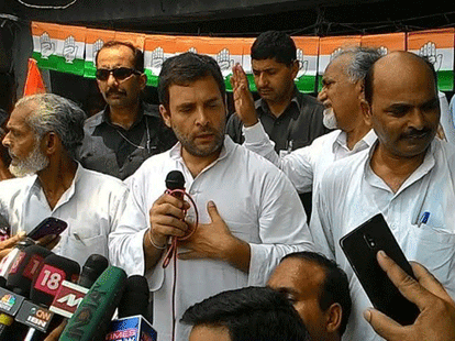 rahul gandhi address rally in amethi