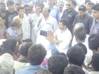 rahul angry on narendra modi