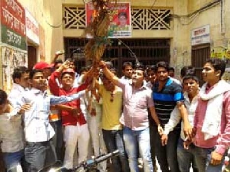 blew effigy for Scholarships 