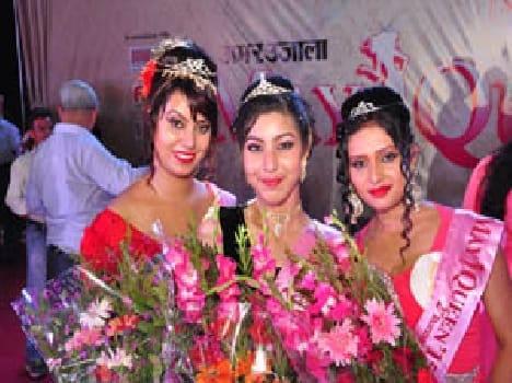 amar ujala carniwal 