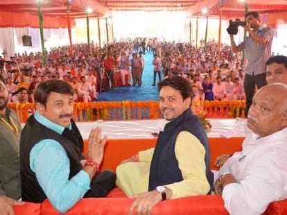 BJP youth wing national chief Anurag Thakur advocates for Ram temple.
