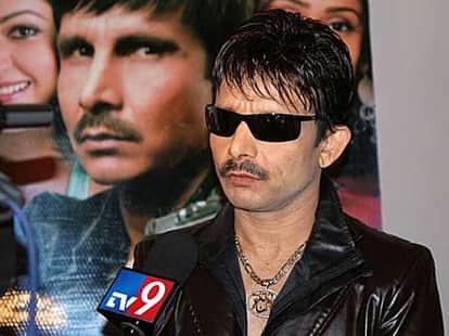 Why KRK making noise on twitter, 5 reasons