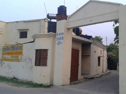 natural treatment in arogya ashram
