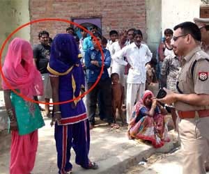 punishment of scourge to women in up