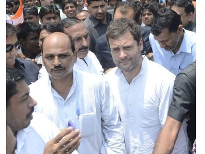 rahul gandhi address rally in amethi