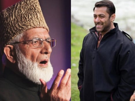 pitching for re-opening of cinemas in kashmir uncalled for: geelani