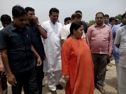 20 thousands crore for clean ganga campaign