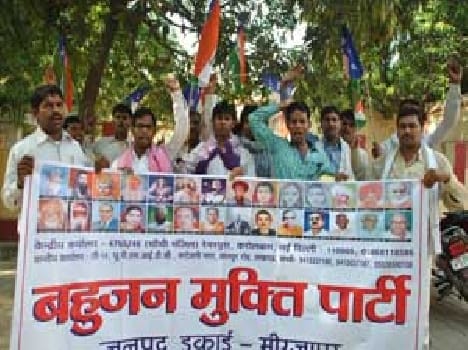 Government anti-farmer policy-making