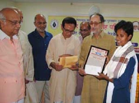 Jasinta Dr. Ravi Shankar young poem Award
