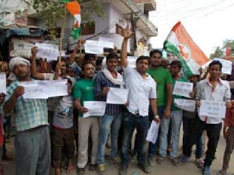 Centre fierce Congressmen