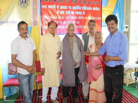 Sumitra Kvivr Pant jubilee
