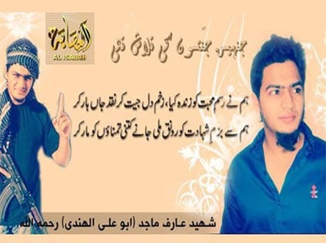 government take action against arif majeed
