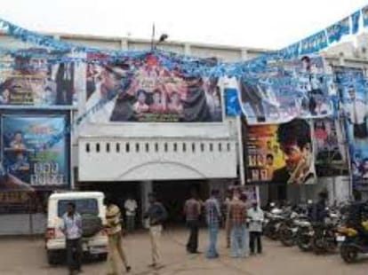 up:closed down movie hall started again