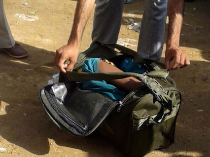 Woman dead body head chopped found in the bag