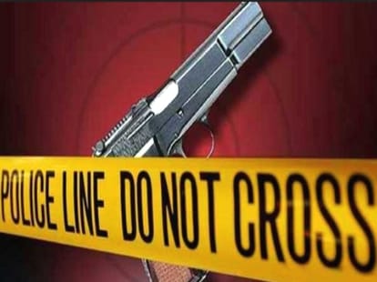 20 year girl gang leader, robbed 2.5 carore
