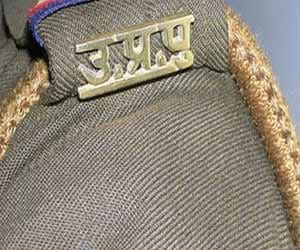 Ex dgp set rate of constable posting