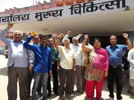 In support of the demands of health-filled shout