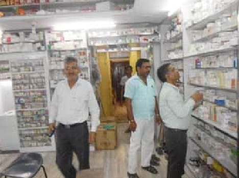 Drug and Food Department of the checking team