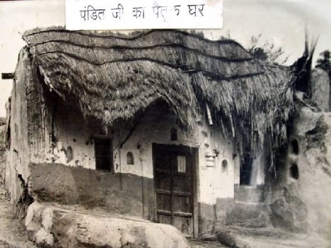 pandit deendayal' peternal house