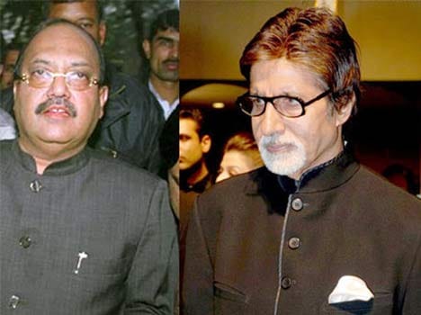  i save bachchan  family from jail