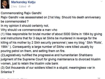 katju give statement against the leaders