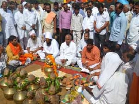 Fledged Band extracted with Kalash Yatra