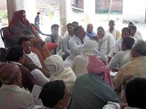 SP Meeting