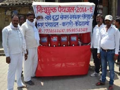 Social organization imposed Free Piaui camp