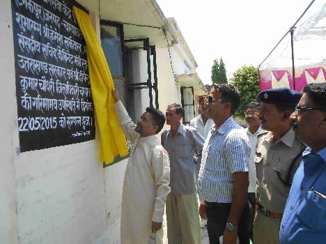 E public service began in Tehsil Center