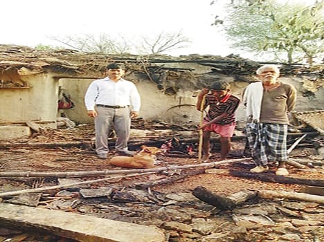 four house caught fire