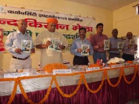 Farmers have the right to decide the price of the product : Virendra Singh
