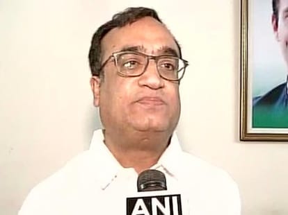 MHA issues notification regarding UT’s administration.