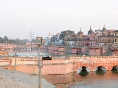Development plan for Ayodhya.