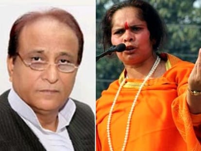 controversial statement of BJP MP sadhvi prachi on azam khan