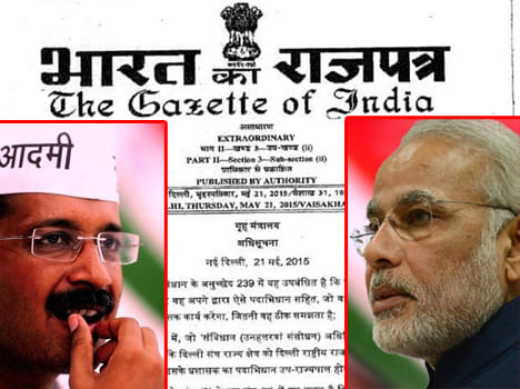AAP in fight mode against centre on rights issues.