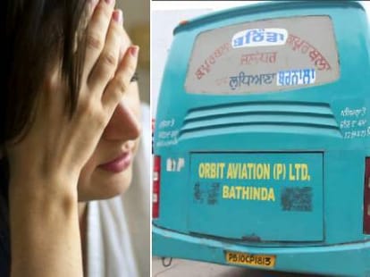 molestation with woman in Badal's 'Orbit Bus' in ludhiana